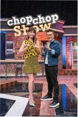 美食纪实综艺山海厨房在线观看