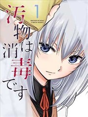 女性成长短剧她的第二人生免费观看