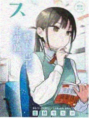 天狼影院推荐综艺封面